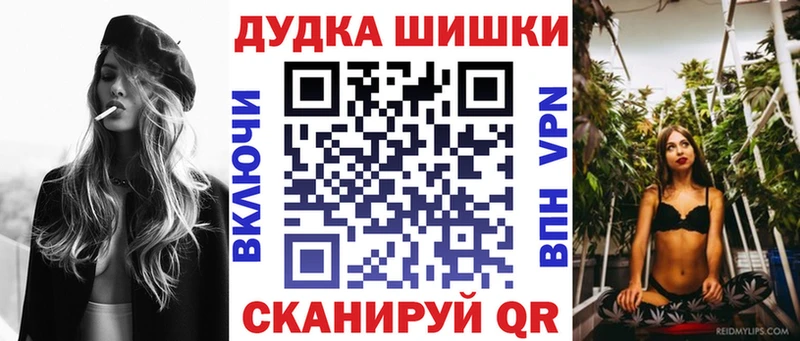 ГАШ Лукоянов