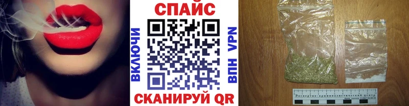 БУТИРАТ буратино  где можно купить наркотик  Лукоянов 