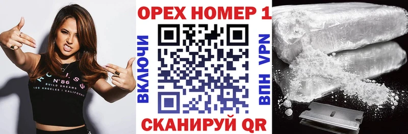 COCAIN VHQ  Лукоянов 