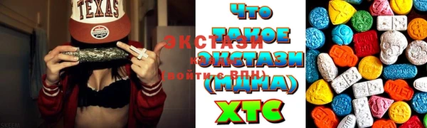 СК Новозыбков