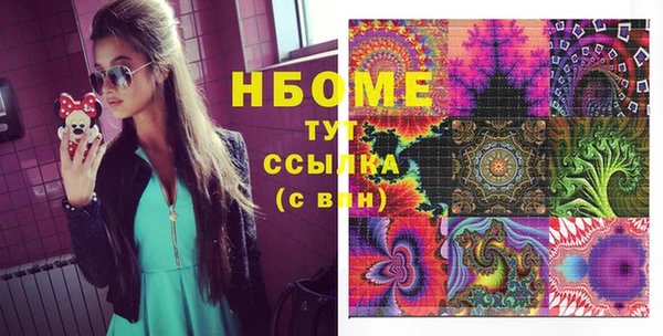 мдпв Новодвинск