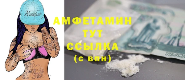 PSILOCYBIN Нефтекумск