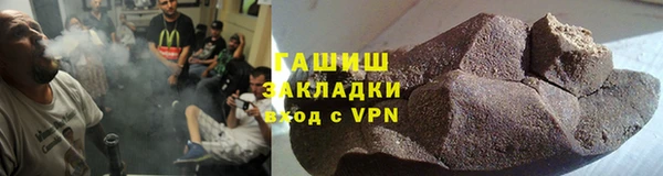 мдпв Новодвинск