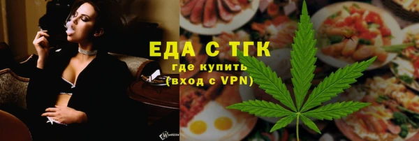 СК Новозыбков