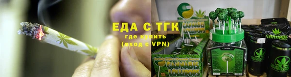 кокс Нея