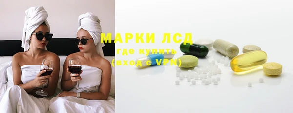 мдпв Новодвинск