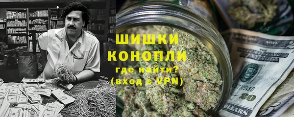 PSILOCYBIN Нефтекумск