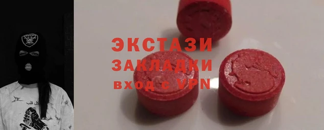 СК Новозыбков