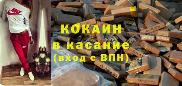крисы Нефтегорск