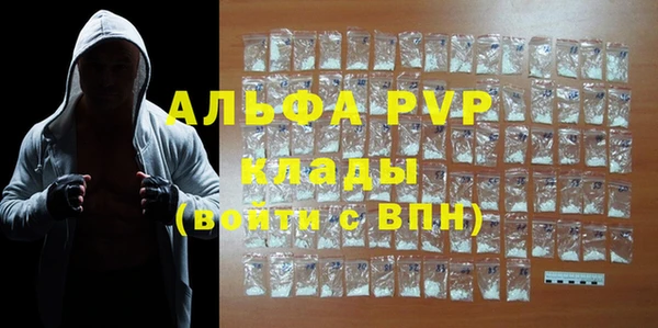 PSILOCYBIN Нефтекумск