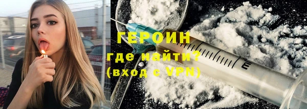 кокс Нея