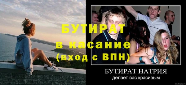 мдпв Новодвинск