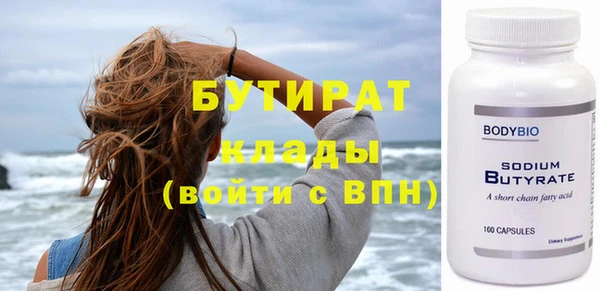 мдпв Новодвинск