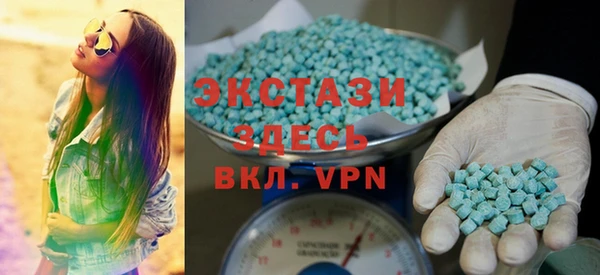 мдпв Новодвинск