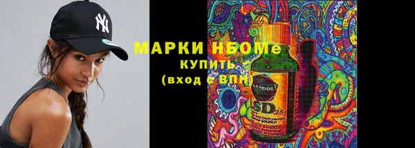 кокс Нея