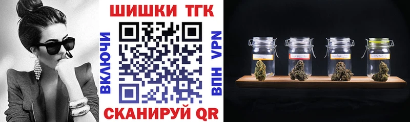 Каннабис марихуана  Лукоянов 